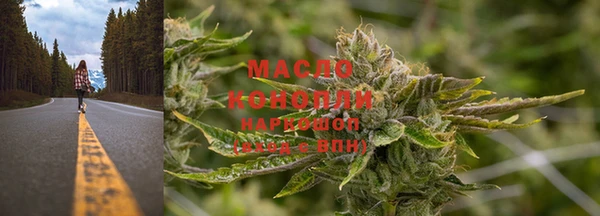 таблы Верея