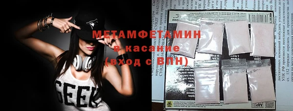 таблы Верея