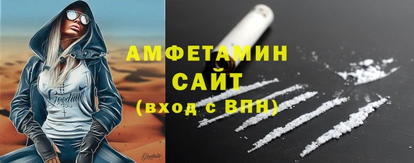 таблы Верея