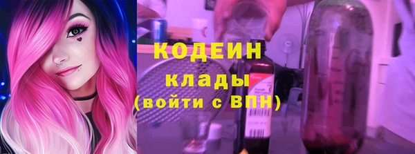 мет Верхнеуральск