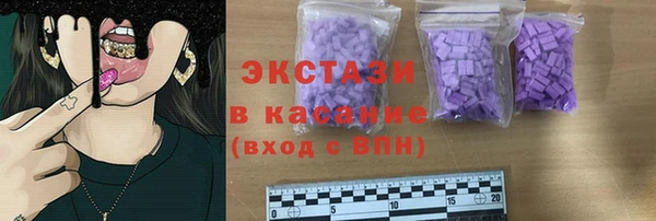 прущая мука Верхний Тагил