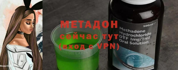 прущая мука Верхний Тагил