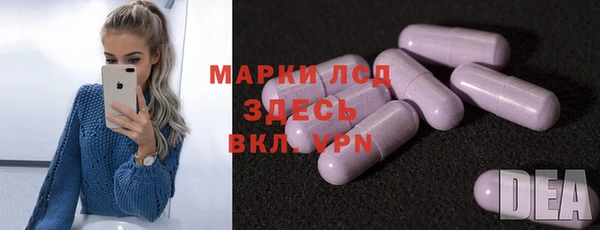 мет Верхнеуральск