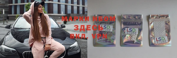 таблы Верея