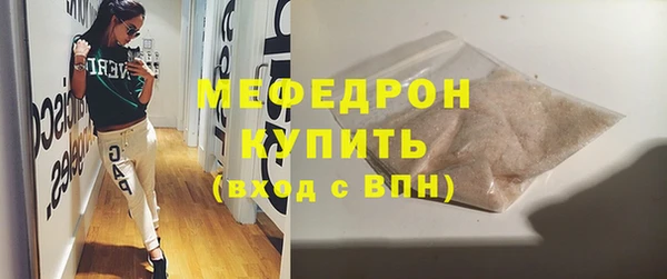 таблы Верея