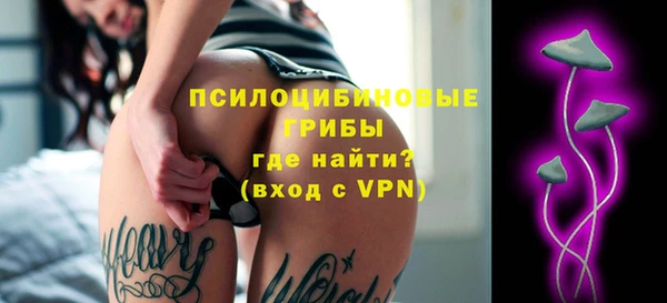 мет Верхнеуральск