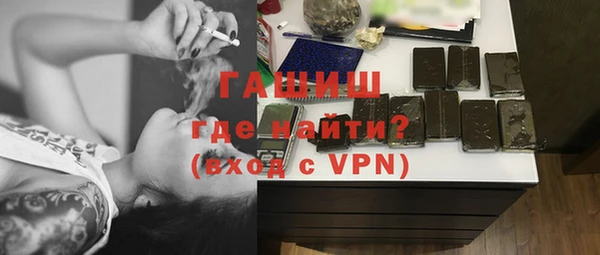 мет Верхнеуральск