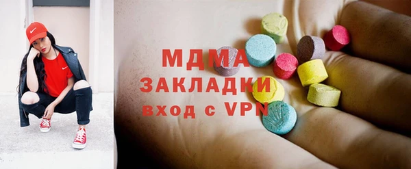 таблы Верея