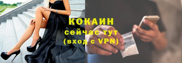 таблы Верея
