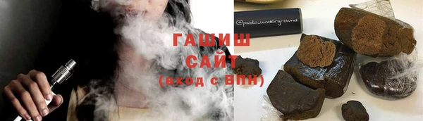 мет Верхнеуральск