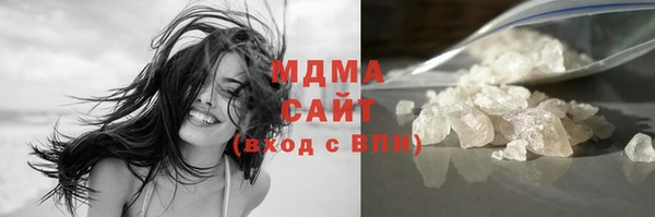 прущая мука Верхний Тагил