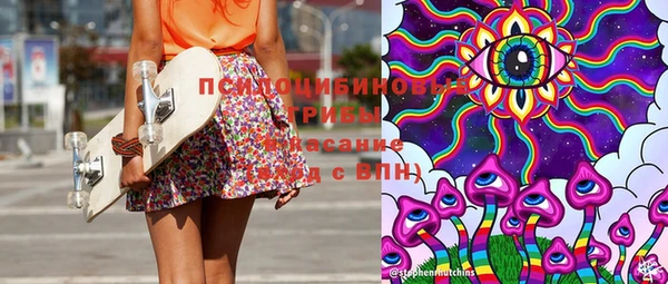 таблы Верея
