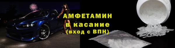 таблы Верея