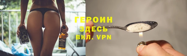 мет Верхнеуральск