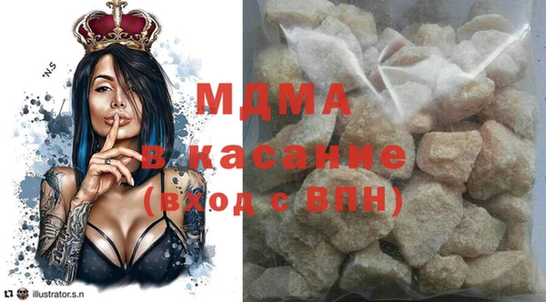 таблы Верея