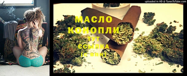 таблы Верея