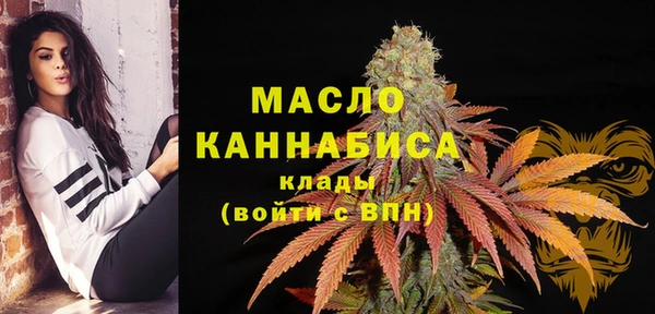мет Верхнеуральск