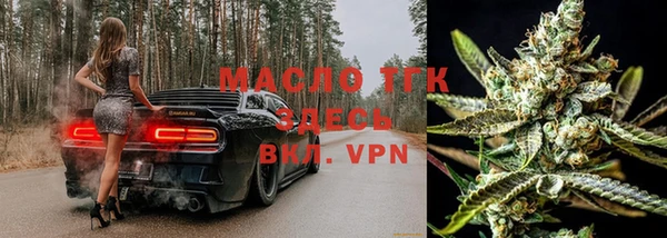 прущая мука Верхний Тагил