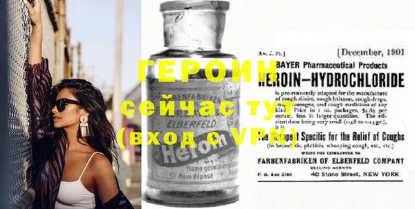 таблы Верея