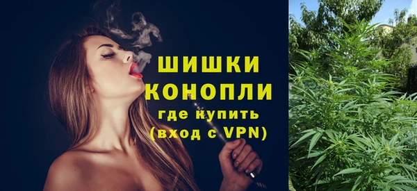 таблы Верея