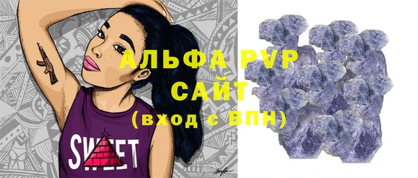 таблы Верея