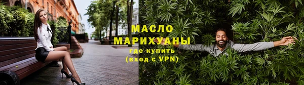мет Верхнеуральск