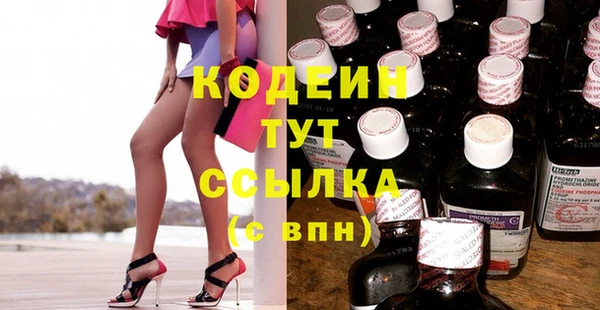 таблы Верея