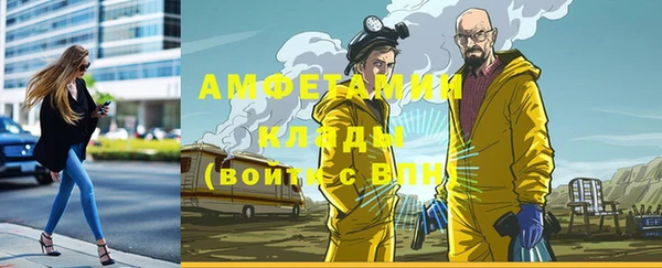 таблы Верея