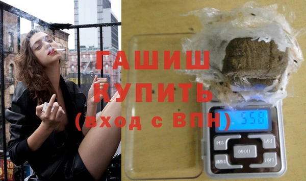 мет Верхнеуральск