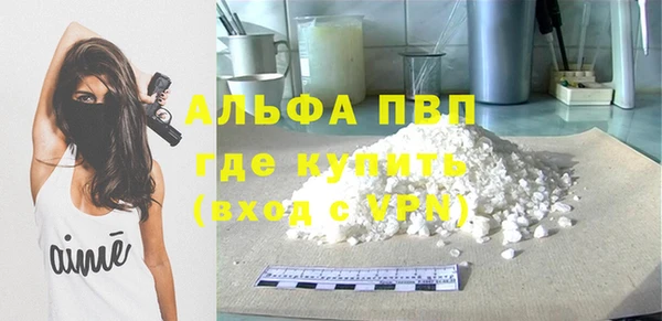 мет Верхнеуральск
