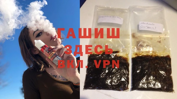прущая мука Верхний Тагил