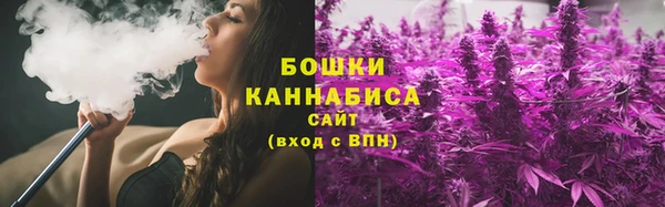 прущая мука Верхний Тагил