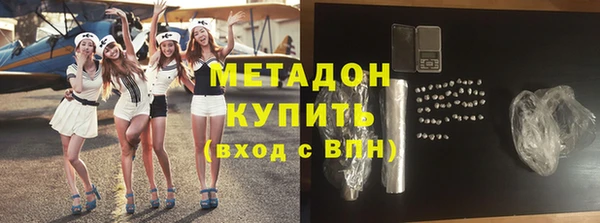 таблы Верея