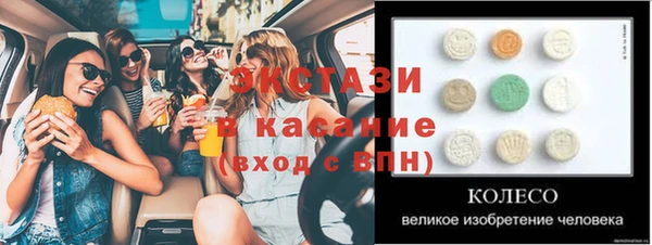 таблы Верея