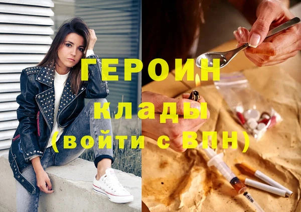 прущая мука Верхний Тагил